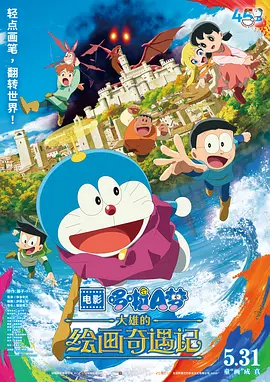 最近国产在线观看免费完整版