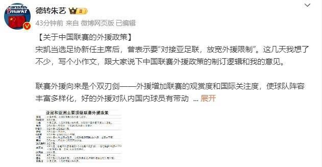 最近国产在线观看免费完整版