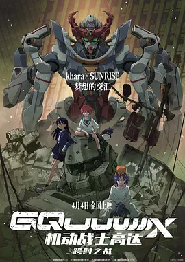 最近国产在线观看免费完整版